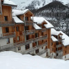 Отель Appartement 6 personnes - Les Chalets de Bois Méan Bât. D - Station Orres1800, фото 1