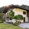 Отель Apartment in Leogang Near the ski Area, фото 21