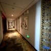 Отель Jinxiu Xiangjiang Hotel, фото 17
