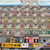 Отель Yuexin Business Hotel, фото 9