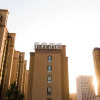 Отель Starway Hotel Bozhou Wanda Square, фото 1