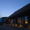 Отель Tougenkyo-iya Mountain Village, фото 14