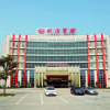 Отель Yixing Jingxi Hotel, фото 1