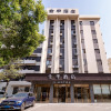 Отель Ji Hotel Dapyqiao Luban Road, фото 1