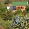 Отель Cortijo Los Mangos, фото 3