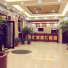 Отель GreenTree Inn Ningbo Cixi Suntang Road North Business Hotel, фото 2