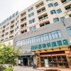 Отель GreenTree Inn  Ningbo District Huashan Road And Huanghe Road Express Hotel, фото 27