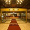 Отель Atami Kinjokan, фото 10