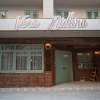 Отель Vera Nidhra - Self check-in after 7pm, фото 1