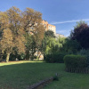 Отель Sydonia Apartments ul. Unislawy, фото 15