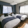 Отель Minamitsuru-gun - House - Vacation STAY 82499, фото 7