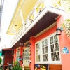 Отель Baan Romruen Homestay, фото 15