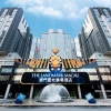 Отель New Orient Landmark Hotel, фото 19