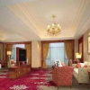 Отель Ramada Plaza Chibi, фото 3