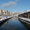 Отель Nord Otaru, фото 27