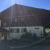 Отель Apartment Wildbach Adelboden, фото 1