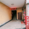 Отель 广元众森宾馆, фото 9