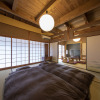 Отель Konpira Machiya Usu, фото 4