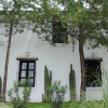 Отель Finca La Devocion, фото 10