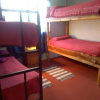 Отель Piuke Mapu Patagonia Hostel, фото 9