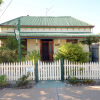 Отель Emaroo Cottages Broken Hill, фото 23