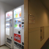 Отель APA Hotel Ishigakijima, фото 11