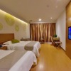 Отель GreenTree Inn Huanggang Qichun Ouyada Plaza Selected Hotel, фото 24