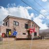 Отель Yangpyeong Dodam House Pension, фото 20