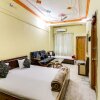 Отель Rudraksh Residency by OYO Rooms, фото 32