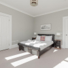 Отель Destiny Scotland - Q-Residence, фото 24