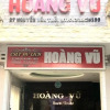 Отель Hoang Vu Guest House, фото 1