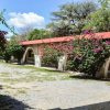Отель Quinta San Jorge, фото 6