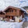 Отель Residence Lagrange Prestige Les Fermes D Emiguy, фото 13