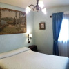 Отель Apartamentos El Nogal, фото 33