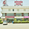Отель Adhunik Hotel Behror, фото 1