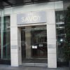 Отель The Savoy Hotel в Лимерике