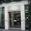 Отель The Savoy Hotel, фото 1