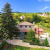 Отель Filiantra Guesthouse, фото 12