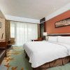 Отель Holiday Inn Beijing Shijingshan Parkview, an IHG Hotel, фото 3