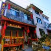 Отель Nanmen Xiaoyuan Homestay (Biancheng Scenic Area), фото 1