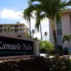 Отель Kamaole Nalu #405 by Ali'i Resorts, фото 10