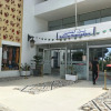 Отель Les Hammadites, фото 21