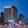 Отель Days Inn by Wyndham Business Place Sichuan Bazhong, фото 12