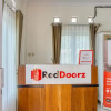 Отель RedDoorz Syariah near Taman Pelangi Monjali, фото 8