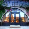 Отель Savon Hotel - Special Class, фото 20