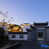 Отель Wuyuan YIHUI HOUYUAN Homestay, фото 16