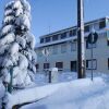 Отель Panorama-Hotel Cursdorfer Höhe в Курсдорф