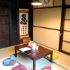 Отель Kyoumachiya-inn Kyoto station south, фото 49