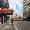 Отель Inn At Union Square, фото 1