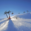 Отель Lovely Apartment in Ramsau Im Zillertal Near Ski Slopes, фото 13